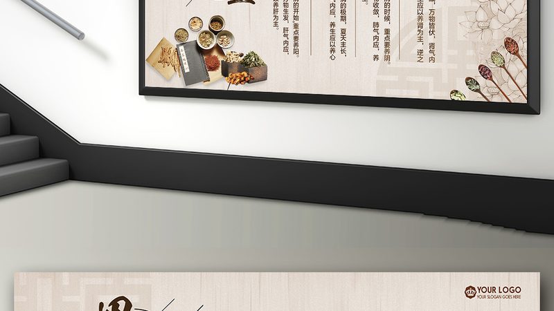 刮痧拔罐顺序做反了怎么办