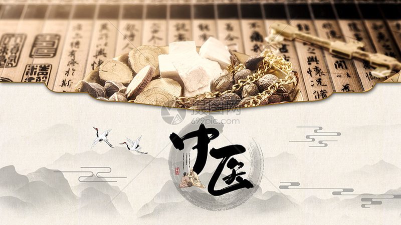 养生保健市场规模解析：机遇与挑战并存
