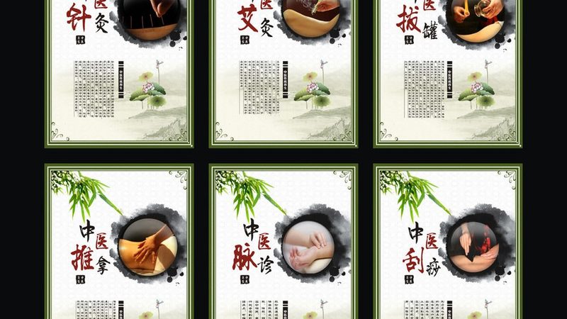 零基础学全身推拿，视频教学到底靠不靠谱