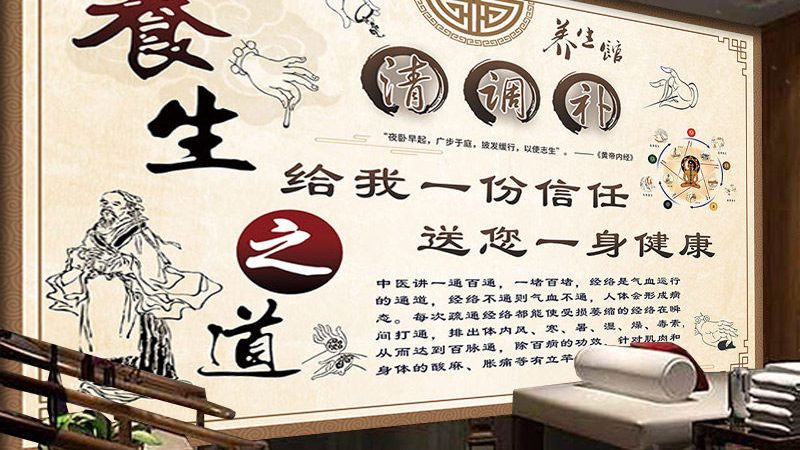 中医康复门诊装修设计合同模板：关键要素与注意事项