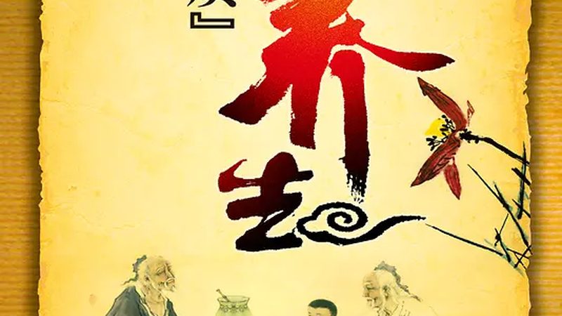 艾灸柱批发，这些注意事项你了解吗？**