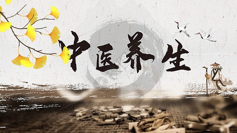 治未病中心装修注意事项