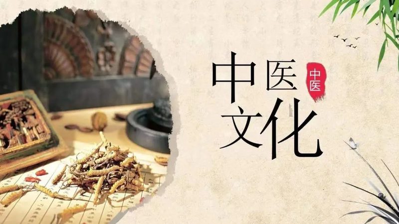 艾灸养生，艾绒品质揭秘：如何挑选优质艾绒加盟代理**
