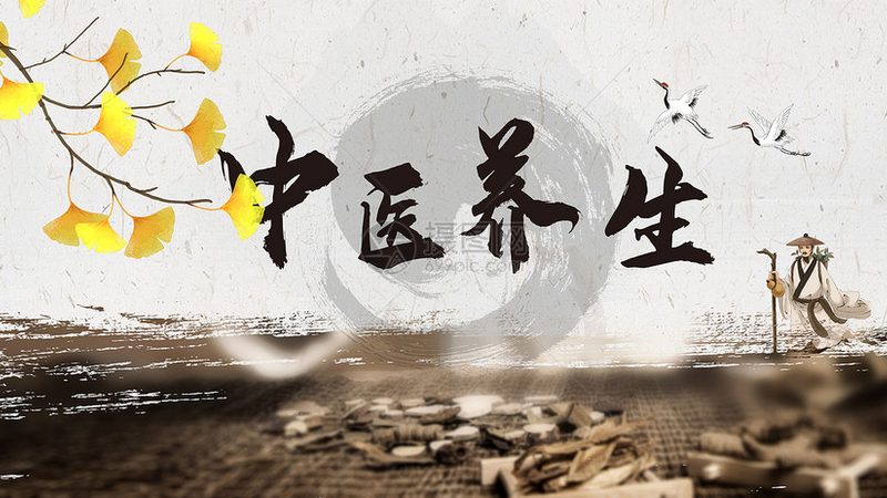 价格是选择中医养生机构时不可忽视的因素。以下是一些关于价格考量的要点：