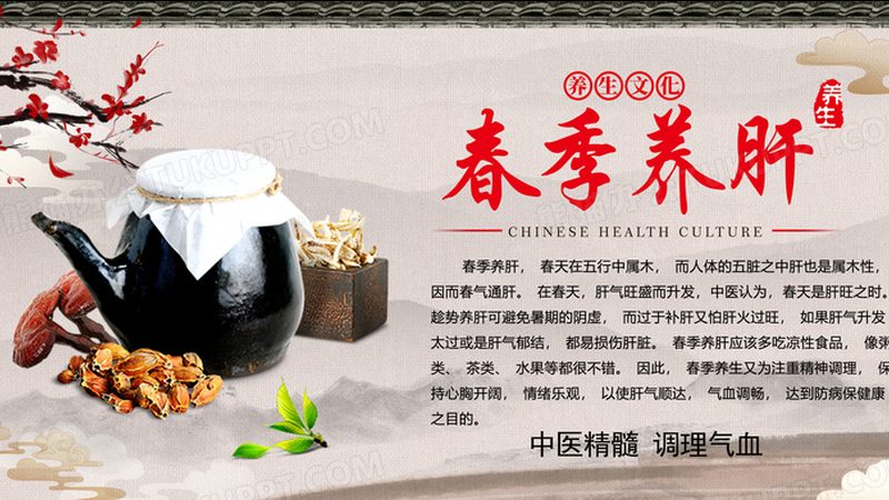 艾灸凳厂家直销售后安装