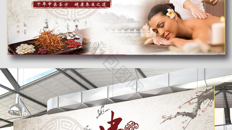 县城社区艾灸馆加盟，前景如何？**