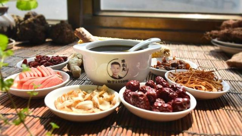 上海中医诊所营业时间揭秘：合理规划您的养生之路