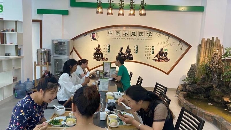 成都中医诊所口碑好药材质量