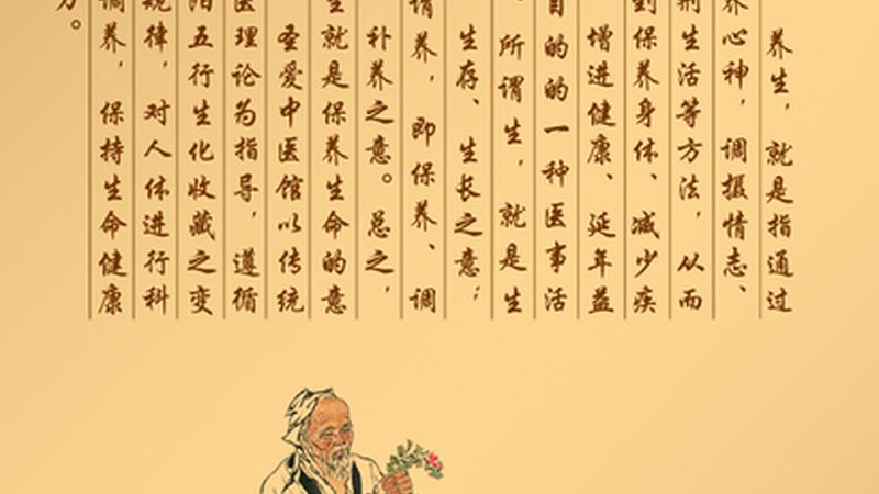 理疗馆设备加盟，产品技术是关键。以下是一些关注点：