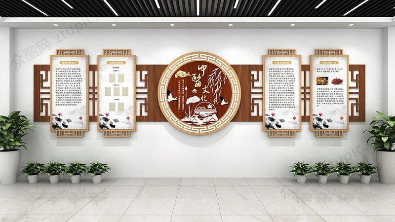 中药调理的价格受多种因素影响，以下是一些主要因素：